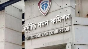 দুদক কমিশনার নিয়োগে বাছাই কমিটি 