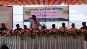 ফরিদপুরে পাট ফসলের মাঠ দিবস ও বীজ ডিলার কর্মশালা অনুষ্ঠিত