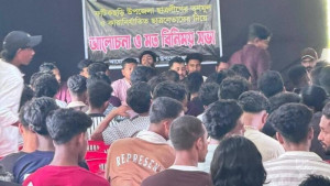 শতাধিক নেতাকর্মী নিয়ে নিষিদ্ধ ছাত্রলীগের সভা