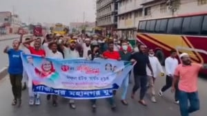 ‘সামনে আসবি না, মাইরা ফালামু’—পুলিশকে যুবলীগ নেতার হুমকি