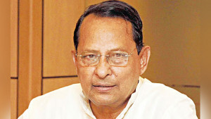 ইনুর মামলার রায় ৩০ জুন