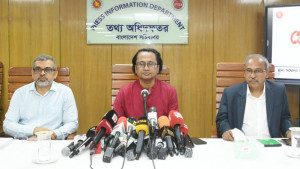 আওয়ামী লীগ নিষিদ্ধ হবে কিনা সেটা নির্ধারণ হবে আদালতে: তথ্য উপদেষ্টা