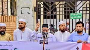 সরকারকে গালি দিয়ে বক্তব্যের জন্য জামায়াত নেতার দুঃখ প্রকাশ