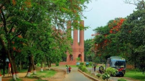 এক শিক্ষককে বাধ্যতামূলক অবসর, শাস্তি পেলেন আরও ১০ শিক্ষক-কর্মকর্তা