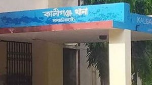 কালীগঞ্জে ওসি ইস্যুতে বিএনপিতে বিভক্তি