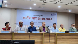 দুদক স্বাধীনভাবে কাজ করবে বলে প্রত্যাশা টিআইবির
