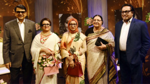 পাঁচ তারকার স্মৃতিময় একদিন