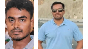 সৌদি আরবে সড়ক দুর্ঘটনায় লক্ষ্মীপুরের দুই প্রবাসী নিহত