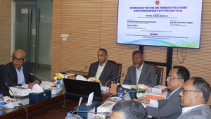 পেনশন ভোগান্তি কমাতে অনলাইন ট্র্যাকিং ব্যবস্থা চালু করছে সরকার: জনপ্রশাসন প্রতিমন্ত্রী