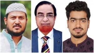 কুমিল্লায় সাবেক এমপি বাহারসহ ৫১ জনের বিরুদ্ধে মামলা