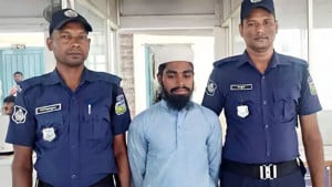মুক্তাগাছায় ছাত্রীকে ধর্ষণের অভিযোগে লজিং শিক্ষক গ্রেপ্তার