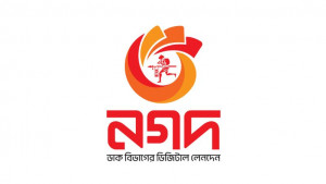সরকারি ভাতা বিতরণে নগদের প্রতি আস্থা অব্যাহত