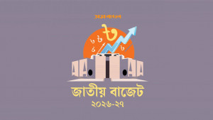 তেলের গাড়িতে বাড়ছে কর