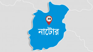 ইউএনওর জাল স্বাক্ষরকৃত ভুয়া ডিসিআর জব্দ