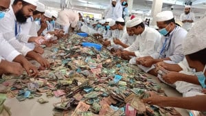 পাগলা মসজিদের ১৩ দানবাক্সে মিলল ৪৩ বস্তা টাকা