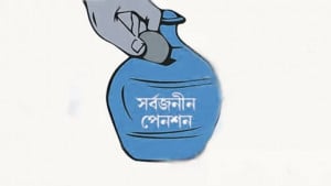 ব্যাংকের কর্মকর্তাদের ‘প্রগতি স্কিমে’ নিয়ে আসতে চায় সরকার