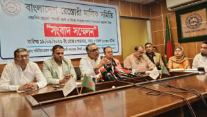 রেস্তোরাঁ ও ক্যাটারিংয়ে অভিন্ন শুল্ককর চান ব্যবসায়ীরা