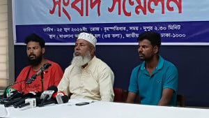 পুলিশ পরিচয়ে অপহরণ করিয়ে অর্থ আদায়ের অভিযোগ ব্যবসায়ীর, অস্বীকার কৃষক দল নেতার