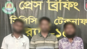 ৪ বছর বয়সী মার্কিন নাগরিককে অপহরণের চেষ্টা, আটক ৩