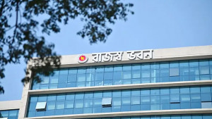 ১১ জনকল্যাণমূলক প্রতিষ্ঠানে দান করলে আয়কর রেয়াত
