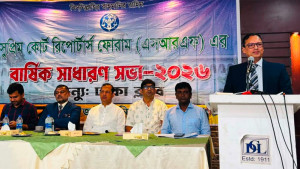 বিচারব্যবস্থার ওপর কোনো রাজনৈতিক চাপ নেই: অ্যাটর্নি জেনারেল