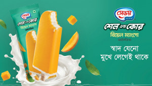 সেভয়ের ‘শেল অ্যান্ড কোর রিয়েল ম্যাঙ্গো’ আইসক্রিম বাজারে 