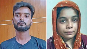 জরিমানার অর্থ ভিকটিমের পরিবারকে দেওয়ার নির্দেশ