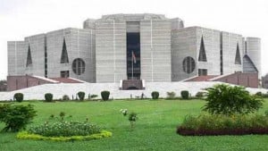 সংসদের বাজেট অধিবেশন শুরু