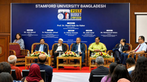 স্টামফোর্ড ইউনিভার্সিটিতে পোস্ট-বাজেট সিম্পোজিয়াম অনুষ্ঠিত