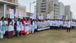 সুনামগঞ্জ মেডিকেল কলেজের একাডেমিক ও প্রশাসনিক কার্যক্রম অনির্দিষ্টকালের জন্য বন্ধ ঘোষণা