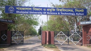 শাবিপ্রবিতে আন্তর্জাতিক সিম্পোজিয়াম, অংশ নেবেন সাত দেশের ৩২৫ গবেষক