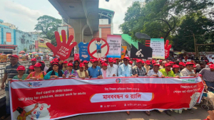 শিশুশ্রম নির্মূলে সম্মিলিত উদ্যোগের আহ্বান