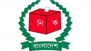 সার্ভারে ‘ত্রুটি’, এক মাস ধরে বন্ধ ভোটার স্থানান্তর
