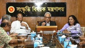 সারাদেশে ‘নজরুল বর্ষ’ উদ্বোধনী কার্যক্রম, শুরু ১৮ জুন