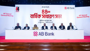 এবি ব্যাংক পিএলসির ৪৪তম এজিএম অনুষ্ঠিত