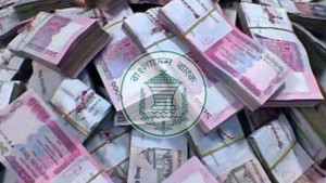 ছাপানো টাকার সংকট, বঙ্গবন্ধুর ছবিযুক্ত নোটও ছাড়তে হচ্ছে
