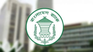 ব্যাংক শাখায় সঞ্চয়পত্র বিক্রি না করার সত্যতা মেলেনি