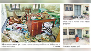 ডাক্তার আসেন ১১টায়, চলে যান ১২টায়