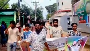 শ্রীপুরে নিষিদ্ধ যুবলীগের ঝটিকা মিছিল, ভিডিও ভাইরাল