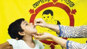 জাতীয় ভিটামিন ‘এ’ প্লাস ক্যাম্পেইন রোববার