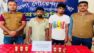 গোপালগঞ্জে ৬৫০ পিস ইয়াবা ও বিদেশি মদসহ গ্রেপ্তার ২