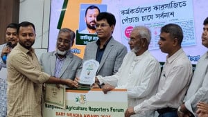 সমকালের জাহিদসহ ৯ সাংবাদিক পেলেন কৃষি মিডিয়া পুরস্কার