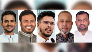 ঢাকাসহ ৫ সিটি করপোরেশনে মেয়র প্রার্থী দিলো এনসিপি