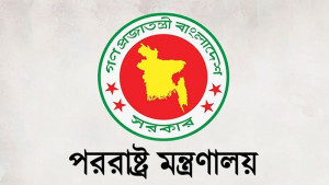 মধ্যপ্রাচ্যে ইরানের হামলায় নিন্দা জানাল বাংলাদেশ
