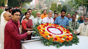 মাওলানা ভাসানী প্রযুক্তি বিশ্ববিদ্যালয়ে স্বাধীনতা দিবস উদযাপন