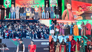 লন্ডনে বাংলাদেশের ৫৬তম স্বাধীনতা দিবস উদযাপন