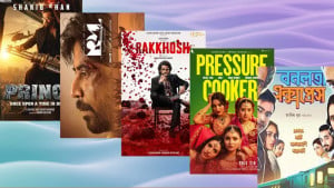 একনজরে দেখ নিন ঈদের পাঁচ সিনেমার ঝলক