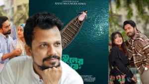 মনস্তাত্ত্বিক থেকে ভালোবাসার গল্প, ঈদে রিংকুর বৈচিত্র্যময় পাঁচ নাটক