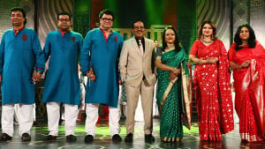 ঈদে বর্ণাঢ্য ম্যাগাজিন অনুষ্ঠান 