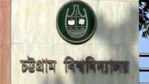 চাকসু প্রতিনিধির ওপর হামলা